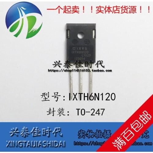 New 2pcs IXTH6N120 6A/1200V TO-247
