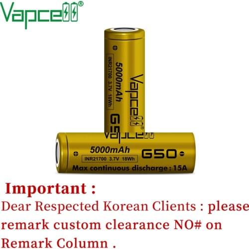 2pcs Vapcell Original 21700 5000mAh 15A G50 battery Rechargeable 3.7V INR21700 li ion batteries cell free shipping