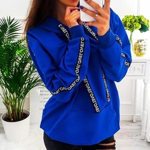 Casual Streetwear Women Hoodies Plus Size Long Sleeve Solid Sweatshirt Spring Autumn Leisure Hooded Pullover Tops Shirt