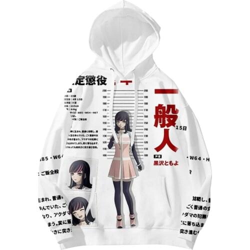 2020 New Akudama Drive Hoodie Casual Sweatshirt Teenager Adult Kids Pullover Hooded Long Sleeve 3D Pattern Streetwear Clothes
