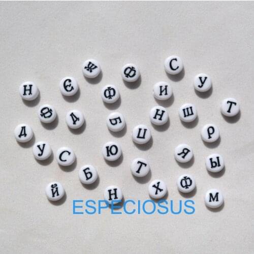 100 pcs Jewelry Accessory Hand Painted Acrylic Beads Russian Alphabet 7*4MM Flat Round Shape White Color Bracelet Letter Beads