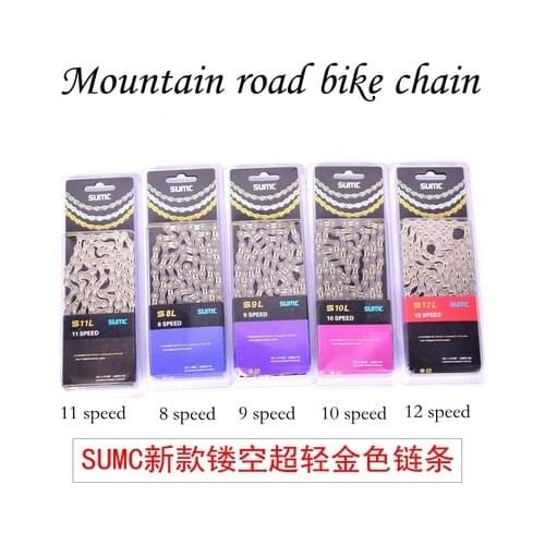 SUMC MTB Road bicycle chain Super light gold weight Hollow design 8S/9S/10S/11S/12S with missing ink