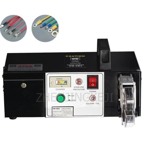 Electric Terminal Crimp Machine Multifunction Pressure Line Clamp Efficient One Machine Multipurpose Precision Process Equipment