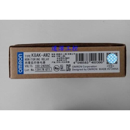 Single-Phase Have Undercurrent Relay K8AK-AW1