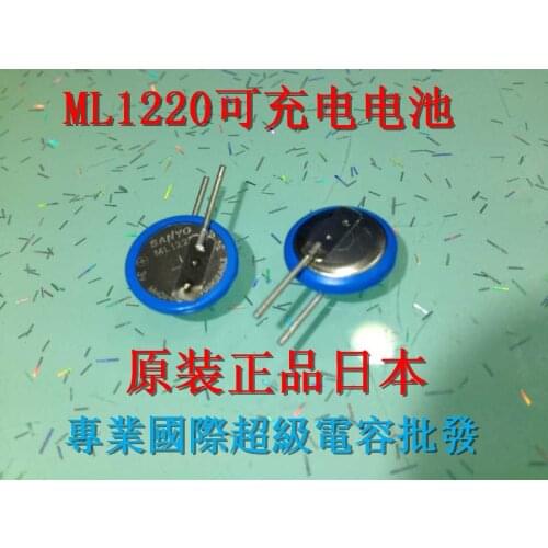Original Japanese ml1220-vm1 3V rechargeable button battery ml1220 with welding pins