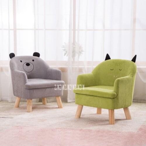 S203 Children Lazy Sofa Animal Cartoon Baby Sofa Detachable Kid Bean Bag Washable Reading Chair Children Furniture Wooden Frame