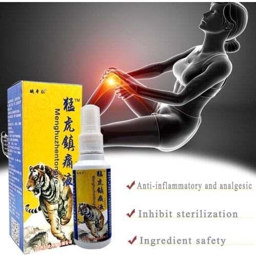 Tiger Analgesic Spary For Rheumatoid Arthritis/ Joint Pain/ Back Pain Relief Analgesic Balm Chinese Herbs Body Care