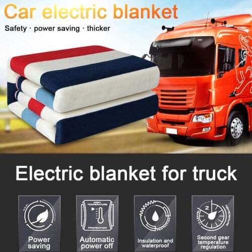 Car Flannel Electric Heated Travel Throw Blanket 12V 24V Fast Heating Blanket Flannel Washable For Train Car Rear Cushion
