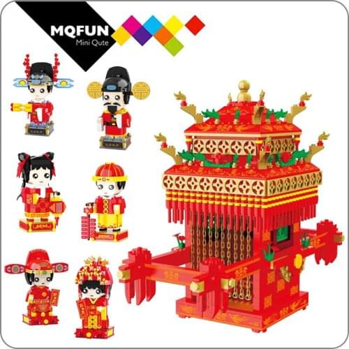 Balody new China ancient national trend bride and groom Bridal brickheadz assembled mini blocks New Year toys for children gifts