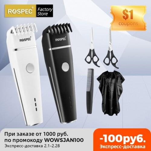 ROSPEC USB Electric Hair Clippers Rechargeable Boost Hair Trimmer For Men Adults Kids Wireless Hair Cutter Machine Beard Trimmer