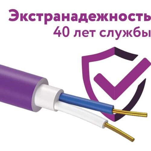 OneKeyElectro Home Improvement Products