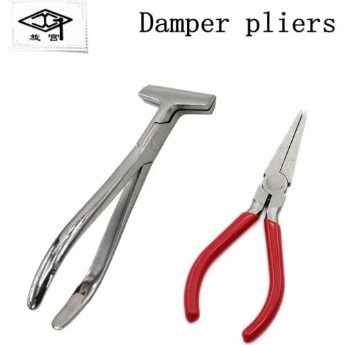 Rotary Palace Piano Tuning Repair Tool Stroke Machine Refining Stopper Damper Adjusting Pliers