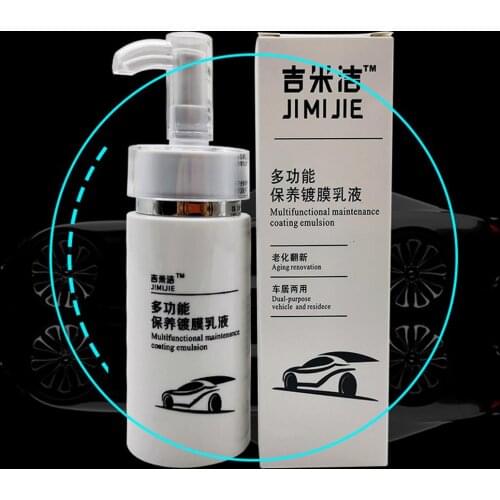 30ml Car Interior Coating Wax Multi-Function Home Leather Dashboard Agent Car Maintenance Wax For Car Cleaning Tool