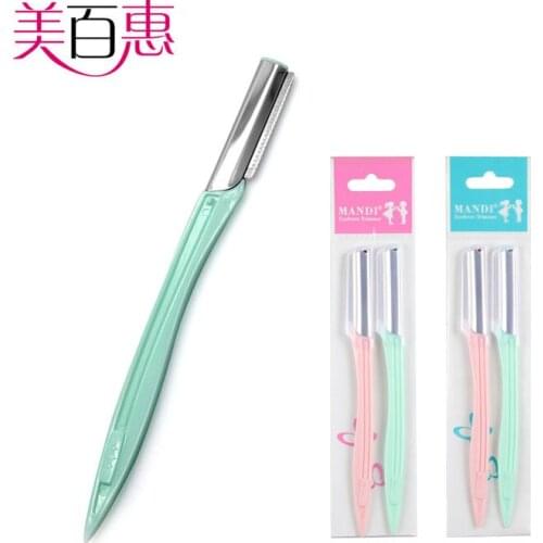Stainless Steel Female Beauty Eyebrow Knife Portable Beauty Multi-functional ti mei dao Eyebrows Trimmer Hair Trimmer PCs