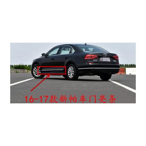 For Volkswagen PASSAT B7 2011-2017 Door Side Body Molding Line Garnish Cover Trim Strip Protector 4pcs