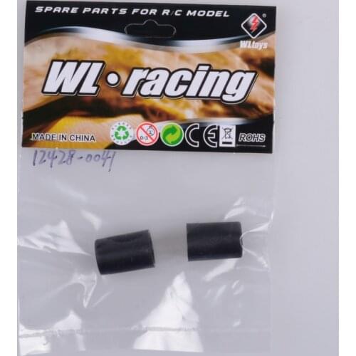 12428 12423 12428-0067 Limit sets WLtoys RC Racing Car Scale Spare Parts Accessories