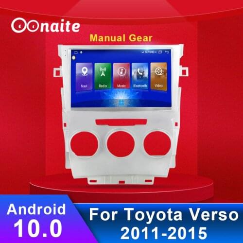 Oonaite 9 inch Android 10 GPS Navigation car Radio Multimedia Player HD Audio Video DVD for Toyota verso 2011-2015