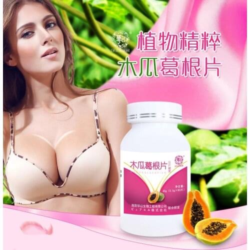 Chaenomeles Kudzu Tablets Huayi Chaenomeles Kudzu Compound Tablets Chaenomeles Kudzu Pressed Candy Genuine Net Red Wholesale