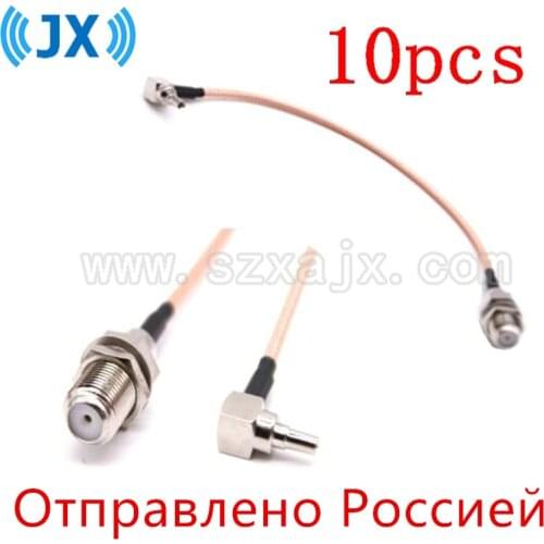 RUS Stock 10PCS RF Pigtail Cable F to CRC9 connector F female to CRC9 right angle crimp cable 15cm Russia fast shipping 3-15day