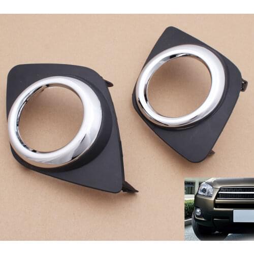 Left/Right Side Car Lower Bumper Fog Light Lamp Cover Trim Holder for Toyota RAV4 09-13 Black Molding Bezel Foglamp Ring