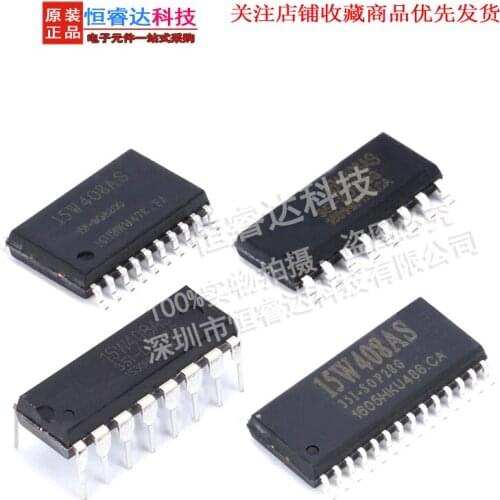 Stc15w408as-35i-sop16sop20sop28dip16 monolithic integrated circuit IC chip (5pcs)