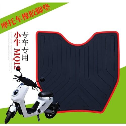 Foot Pedal Pad Cover for Niu Mqi2 M2