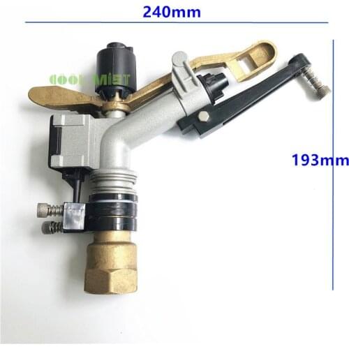 S212 Portable lawn rocker arm automatic sprinkler 360 degree rotating spray garden agriculture irrigation watering