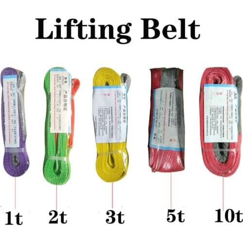 Industrial Sling, Flat Lifting sling, 2 Ton Bouble Buckle, Crane Sling, Crane Sling, Wear-resistant And Tough