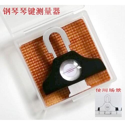 Piano key depth measuring device