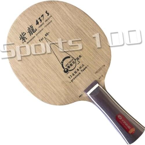 YINHE Galaxy Provincial PURPLE DRAGON 437 437S for 40+ (STIGA Clipper Structure, Li QINGYUNs Blade) Table Tennis Blade