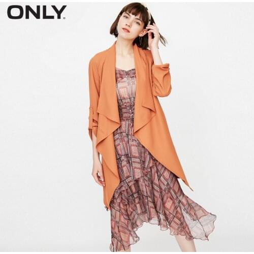 ONLY Spring Summer New Womens Loose Fit Cinched Waist Lace-up Drapery Wind Coat |118336507