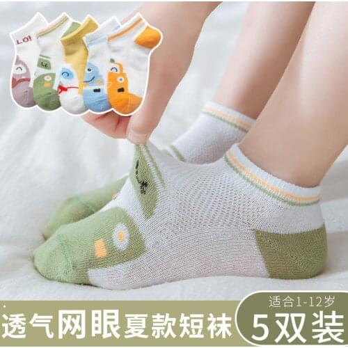 5Pairs/Lot 2021 New Spring Summer High Quality Cartoon Comfort Cotton Socks Infant Baby Toddler Girl Boy Socks