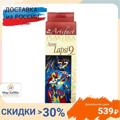 Книги Артефакт China At AliExpress