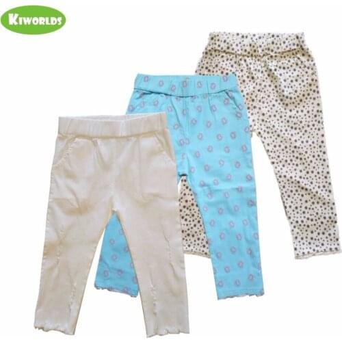KIWORLDS Pants For Girls