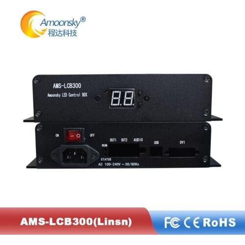 Best price full color outdoor fixed led display LED control panel AMS-LCB300 linsn external sending box for led display