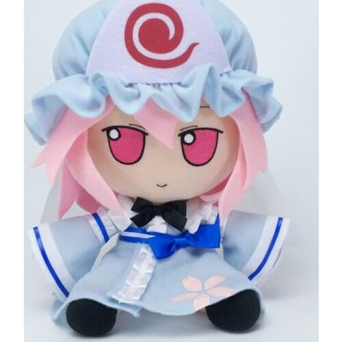 NEW 2021 Anime TouHou Project Saigyouji Yuyuko Cute Cosplay Plush Doll Soft Cartoon Stuffed Soft Toys Pillow Birthday Gifts 20cm