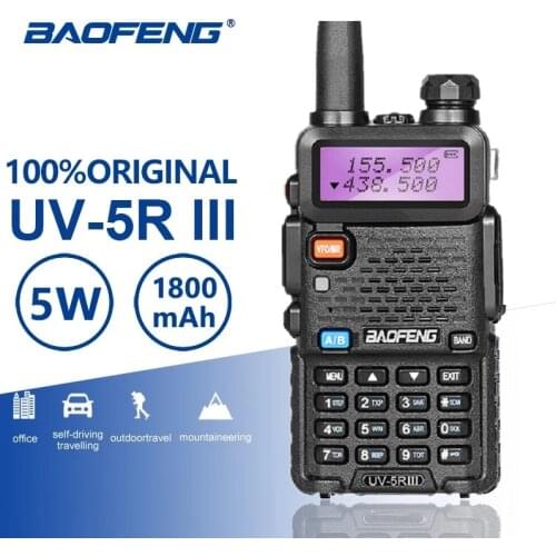 Baofeng UV-5R III Walkie Talkie Tri-band Antenna 200-260MHz VHF Portable Ham CB Two Way Radio Internet UV5R HF Transceiver UV 5R