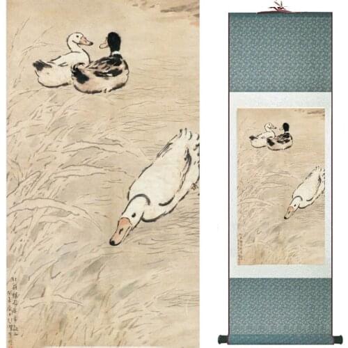 Traditional Chinese Art Painting Home Office Decoration Chinese painting duck painging 20190905059