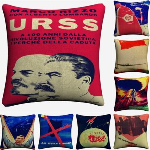 URSS Vintage Soviet Classic Art Decorative Linen Cushion Covers For Sofa 45x45cm Throw Pillowcase Home Decor Pillowcase Almofada