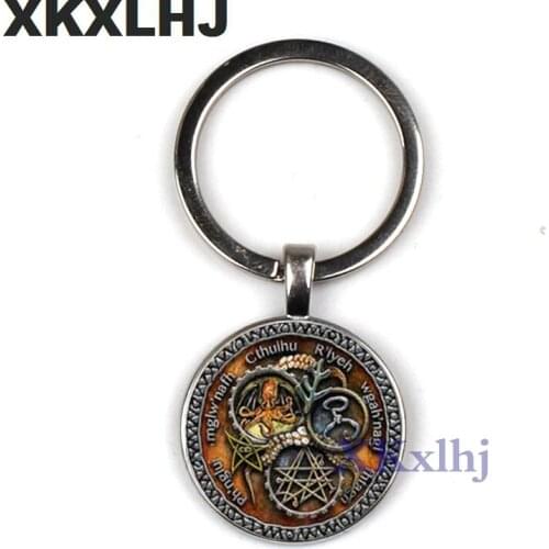 XKXLHJ Vintage Cthulhu Key Chains Steam Punk R'lyeh Pattern Letter Glasss Dome Pendant Key Holder Men Women Bronze Jewelry