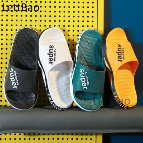 LettBao Men's Slippers