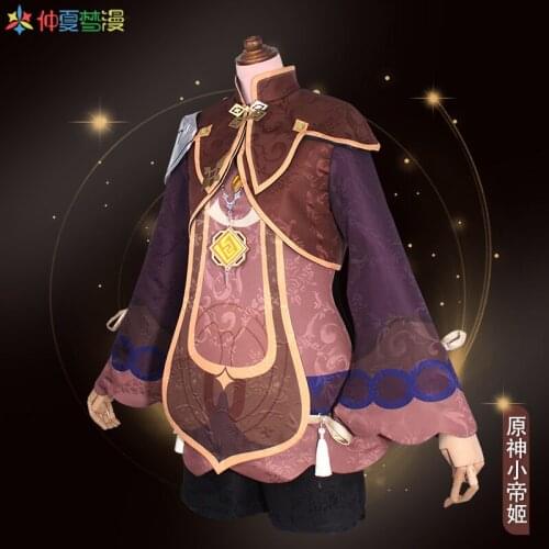 Hot Game Genshin Impact Little Di Ji Zhongli Sex Transfer Cosplay Costumes Cosplay Accessories Halloween Carnival Fancy Party