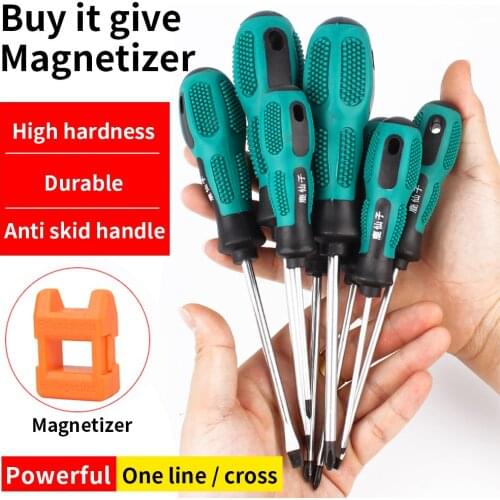 LUXIANZI 8pcs Screwdriver Set Cross-Shaped Magnetic Bit Kit Multi-function Precision Mobile Phone Repair Device Hand Tools