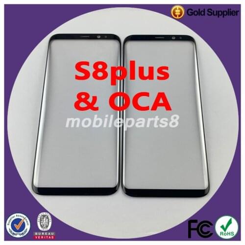 100pcs/lot Free shipping Glass with oca for samsung S8 plus note8 S9 s9 plus Front Glass with oca Replacement OEM quality