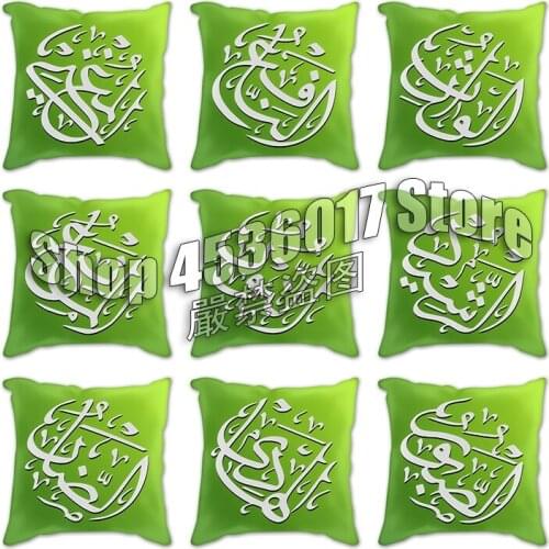Arabic calligraphy art Pillow Case Christmas Decorations For Home Pillowcase Cushion Covers Pillow cover Sofa Capa De Almofadas