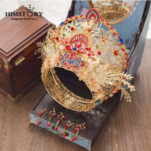 HIMSTORY Luxurious Round Handmade Vintage Chinese Bridal Wedding Crown Exaggerated Gold Hair Jewelry Stage Show Hair accessories