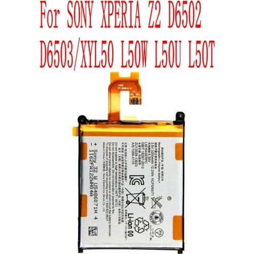 High Quality 3200mAh LIS1543ERPC Battery For SONY XPERIA Z2 D6502 D6503/XYL50 L50W L50U L50T Cell Phone