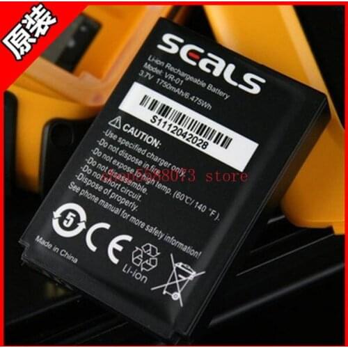 100% seals vr7 sonim xp3300 phone battery 1750mah for seals vr7 sonim xp3300 phone