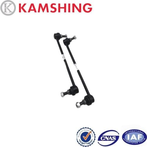 CAPQX 1Pair For Nissan Teana X-Trail Qashqai 2008-2013 Stabilizer Link Sway Bar Anti-Roll Stalk Drop Link Support Strut Kit