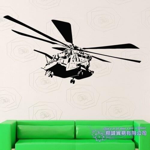 Dctal Helicopter Panel Sticker Apron Decal Posters Vinyl Wall Decals Parede Decor Mural
